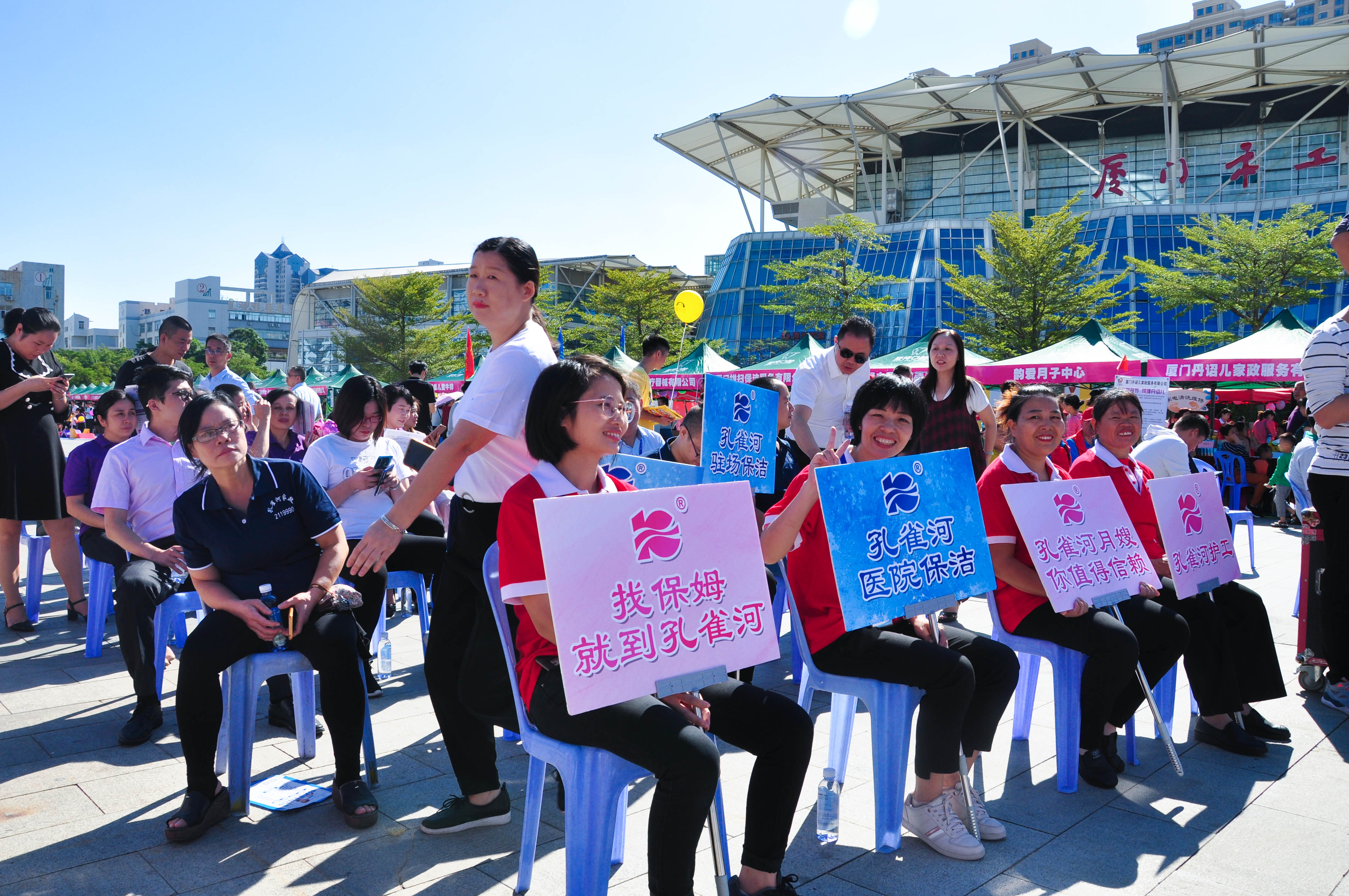 �g��Ц�Z��һ����ʮ�˰���ˇ�R�ψ�������ȸ�������B�T�е����ü�����(ji��)