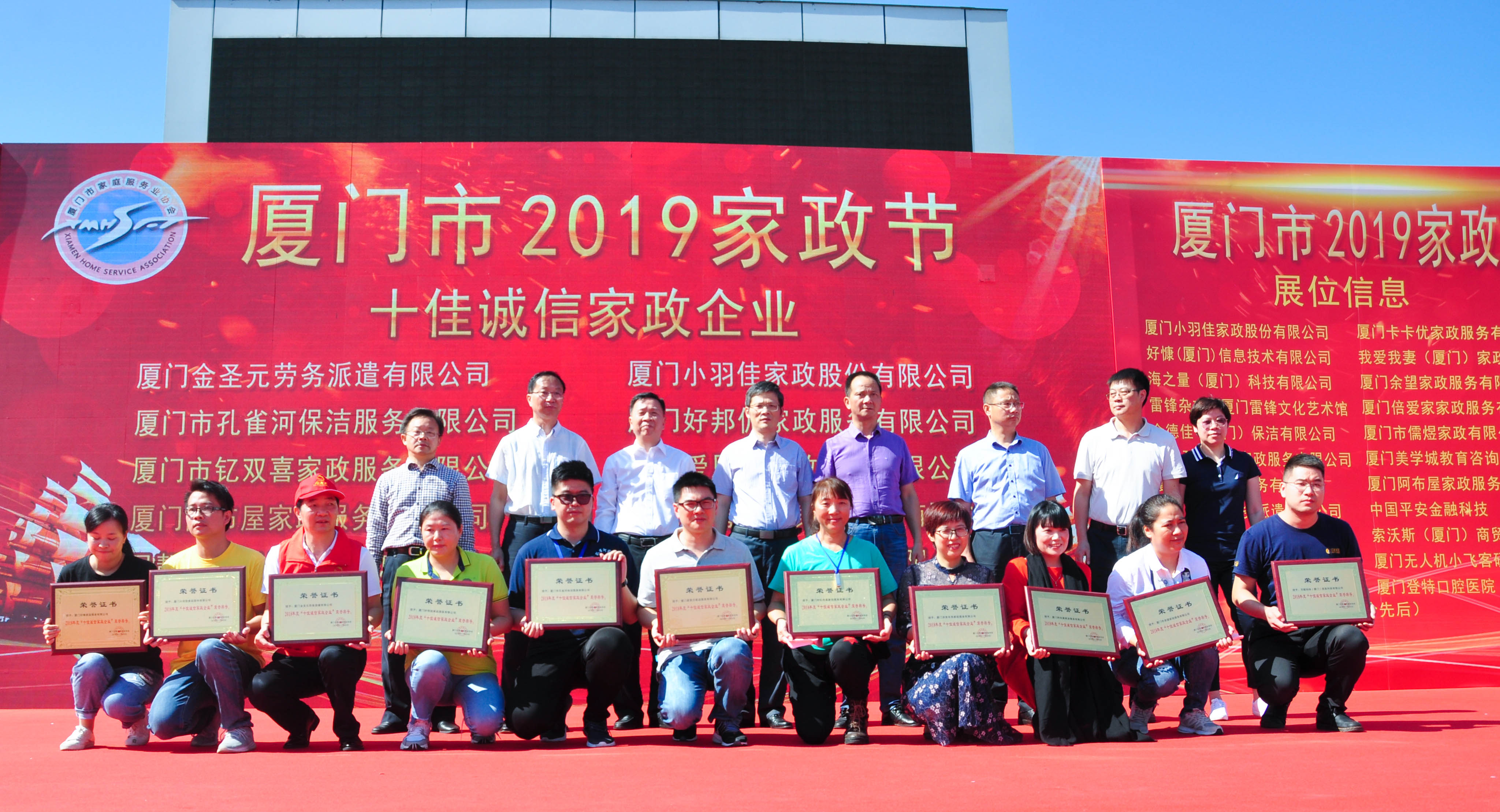 �g��Ц�Z��һ����ʮ�˰���ˇ�R�ψ�������ȸ�������B�T�е����ü�����(ji��)