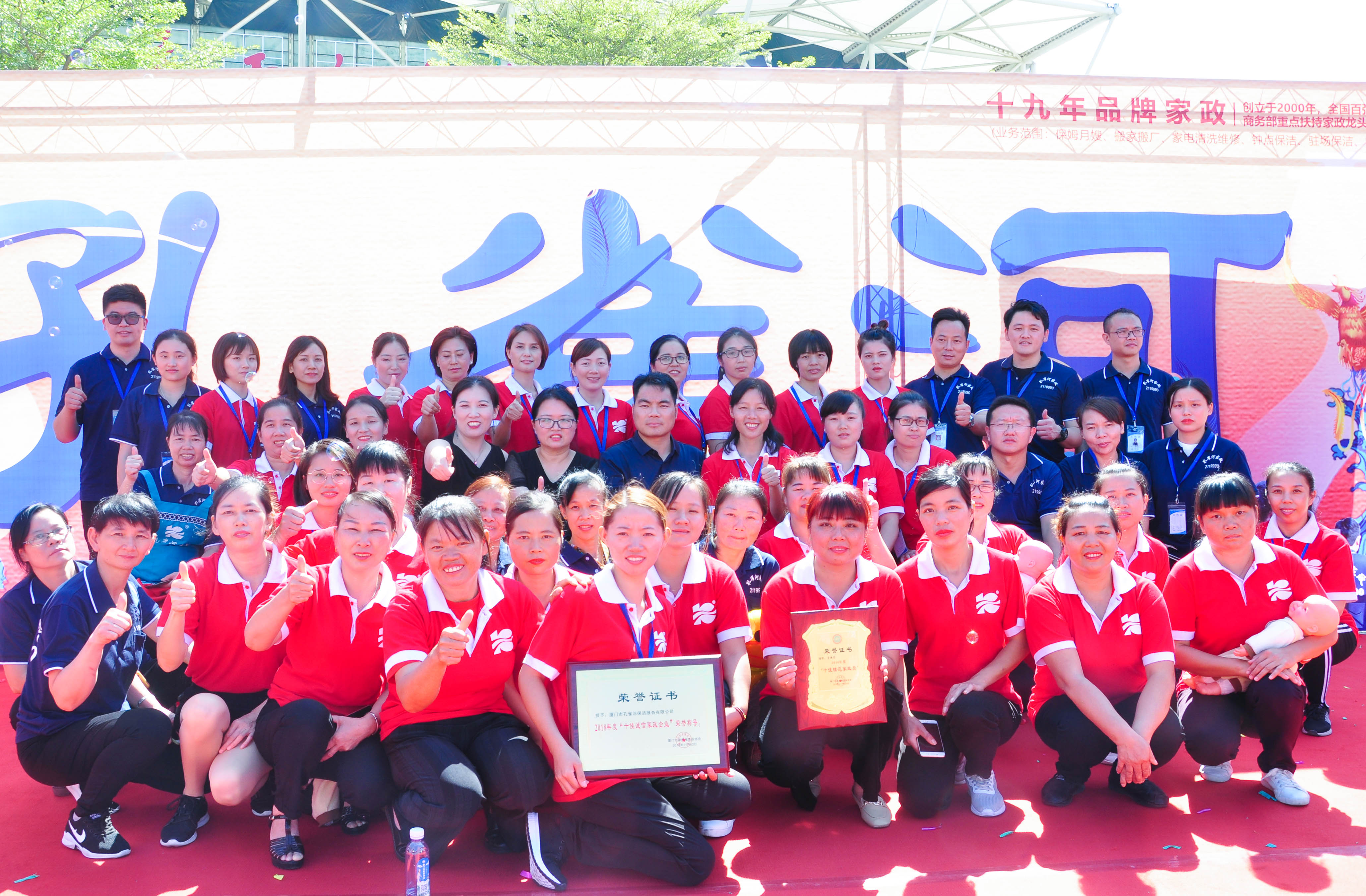 �g��Ц�Z��һ����ʮ�˰���ˇ�R�ψ�������ȸ�������B�T�е����ü�����(ji��)