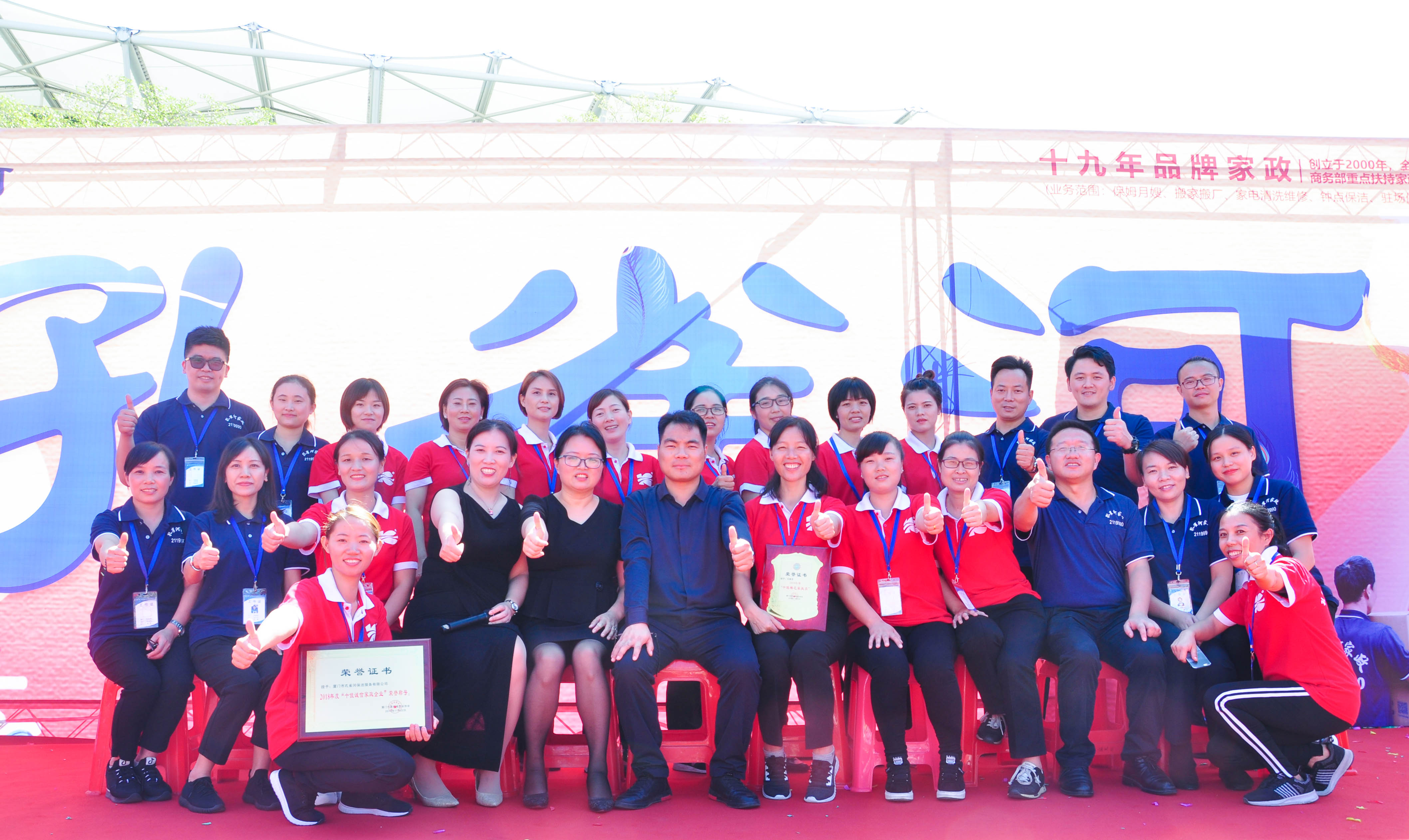 �g��Ц�Z��һ����ʮ�˰���ˇ�R�ψ�������ȸ�������B�T�е����ü�����(ji��)