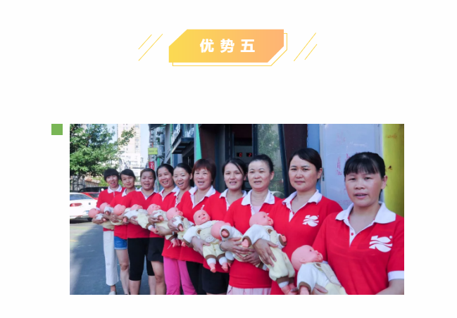 ��ȸ�ӡ���ɩ�ࡿ����M�������S���S�W��