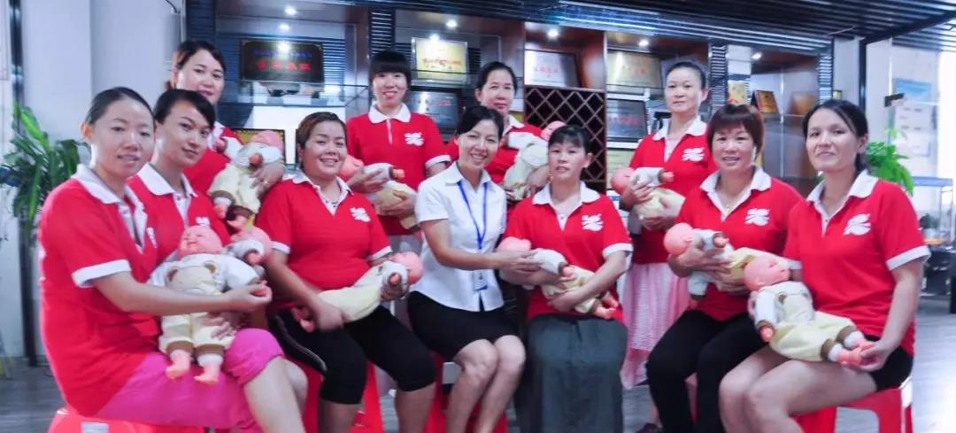 ��ȸ�ӡ���ɩ�ࡿ����M���У��S���S�W��