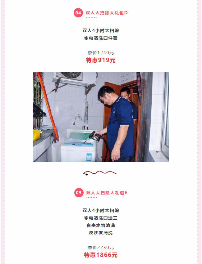 ��K⠻ݡ��pʮ��������ȸ��ʡ�X�L(f��ng)�����u��