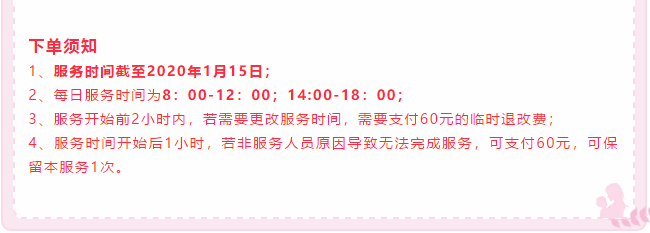 ��K⠻ݡ��pʮ��������ȸ��ʡ�X�L(f��ng)�����u��