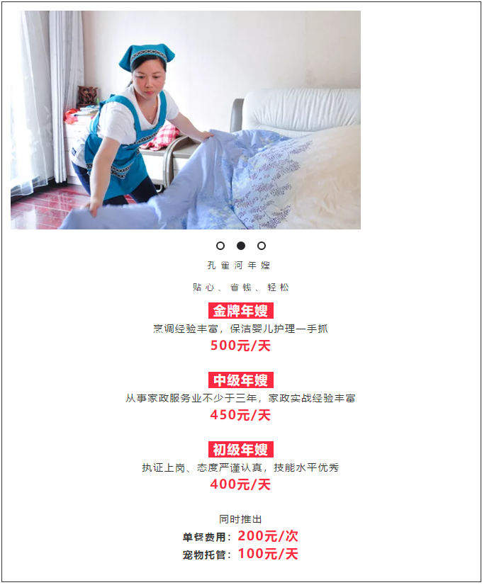 ��K⠻ݡ��pʮ��������ȸ��ʡ�X�L(f��ng)�����u��