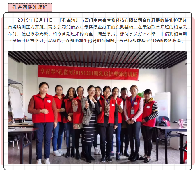 ��ȸ�ӡ����ഺ���鎟������Ӗ(x��n)�_��