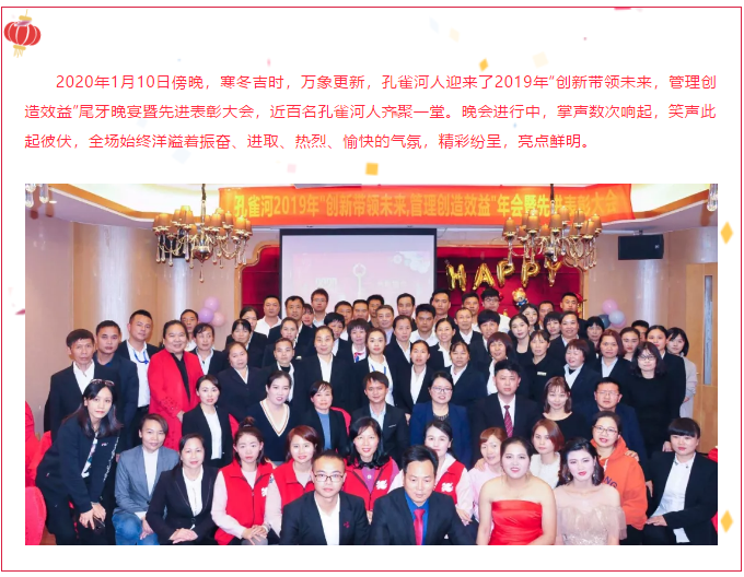 ��ȸ�ӡ���(chu��ng)���I(l��ng)δ��(l��i)�����턓(chu��ng)��Ч�桱�������ڶ���