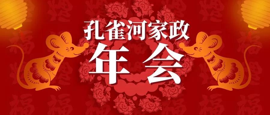 ��ȸ�ӡ���(chu��ng)���I(l��ng)δ��(l��i)�����턓(chu��ng)��Ч�桱�������ڶ���