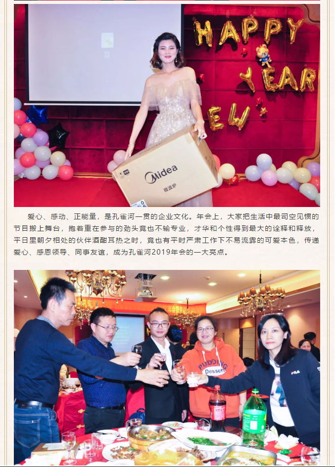 ��ȸ�ӡ���(chu��ng)���I(l��ng)δ��(l��i)�����턓(chu��ng)��Ч�桱�������ڶ���