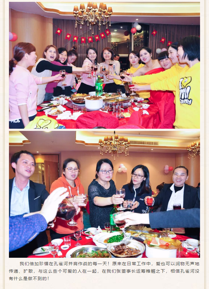 ��ȸ�ӡ���(chu��ng)���I(l��ng)δ��(l��i)�����턓(chu��ng)��Ч�桱�������ڶ���