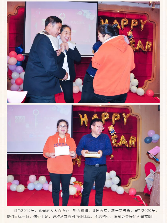 ��ȸ�ӡ���(chu��ng)���I(l��ng)δ��(l��i)�����턓(chu��ng)��Ч�桱�������ڶ���