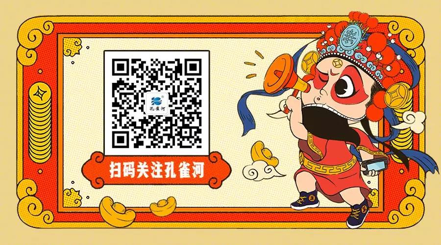 ��ȸ�ӡ���(chu��ng)���I(l��ng)δ��(l��i)�����턓(chu��ng)��Ч�桱�������ڶ���