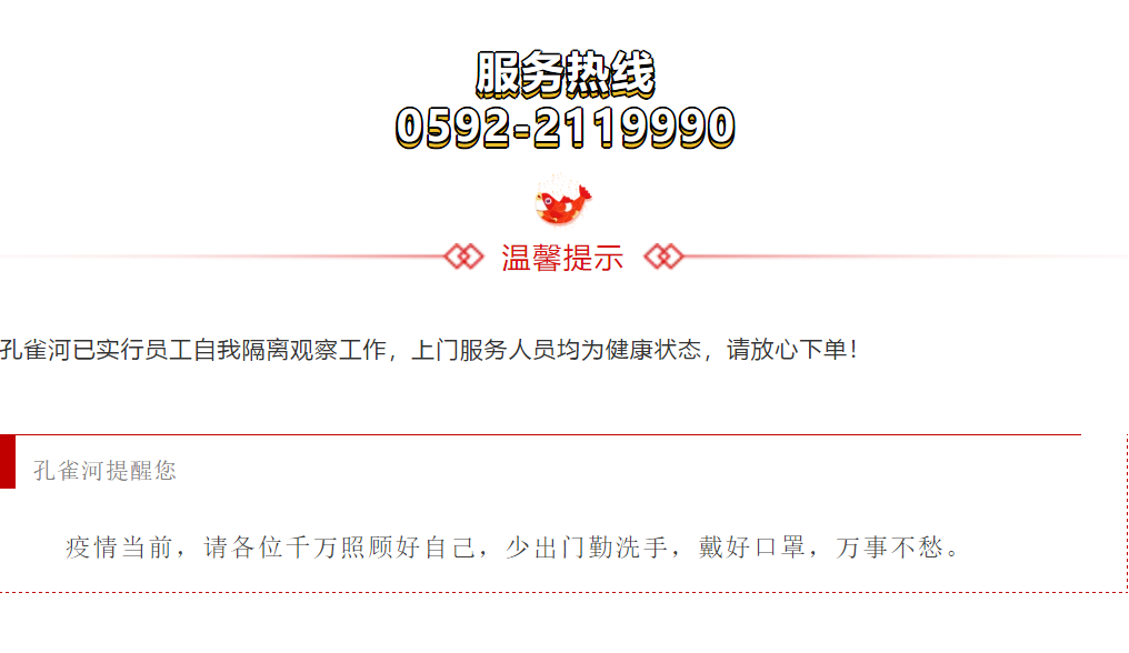 2020ӭ�L(f��ng)���ˡ���ȸ�ӡ��_������