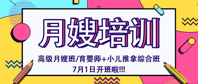 �߼�(j��)��ɩ��Ӗ(x��n)�ࡪ��7��1���_(k��i)����