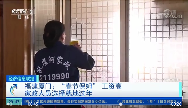 ����ף�R��ȸ���B�m(x��)�ܵ��B��һ���������C���l������ҕ���׵��������